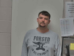 Mugshot of MALCOLM, ASHTON