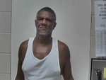 Mugshot of FORTENBERRY, WILLIE RAY