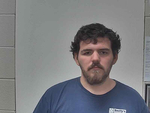 Mugshot of DUNNAM, RILEY MASON